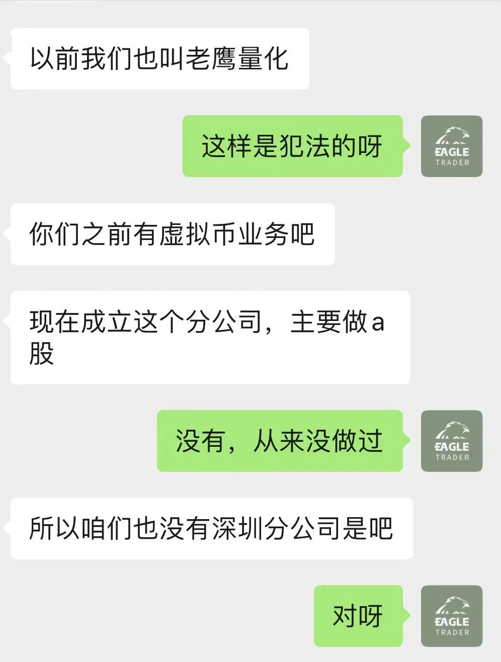 �ĸ����������ƽ̨